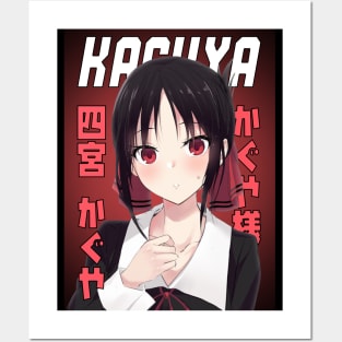 Waifu Kaguya Posters and Art